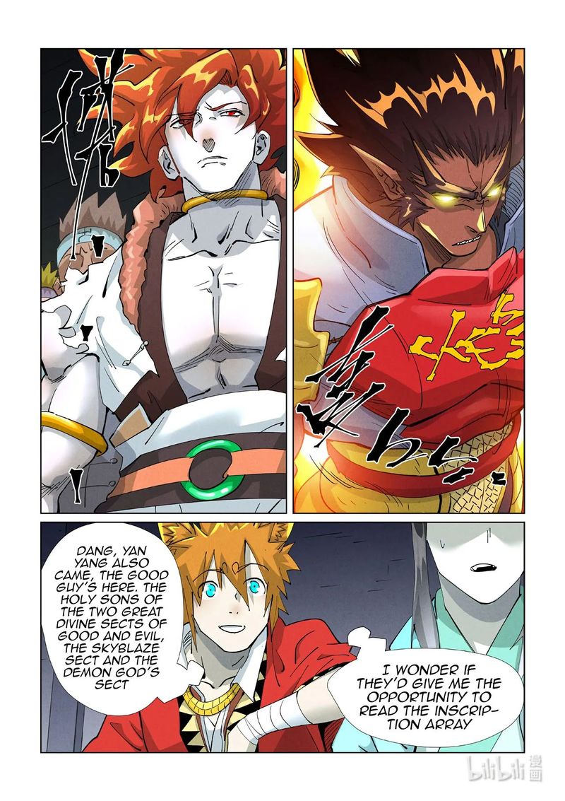 Tales Of Demons And Gods 400e 9