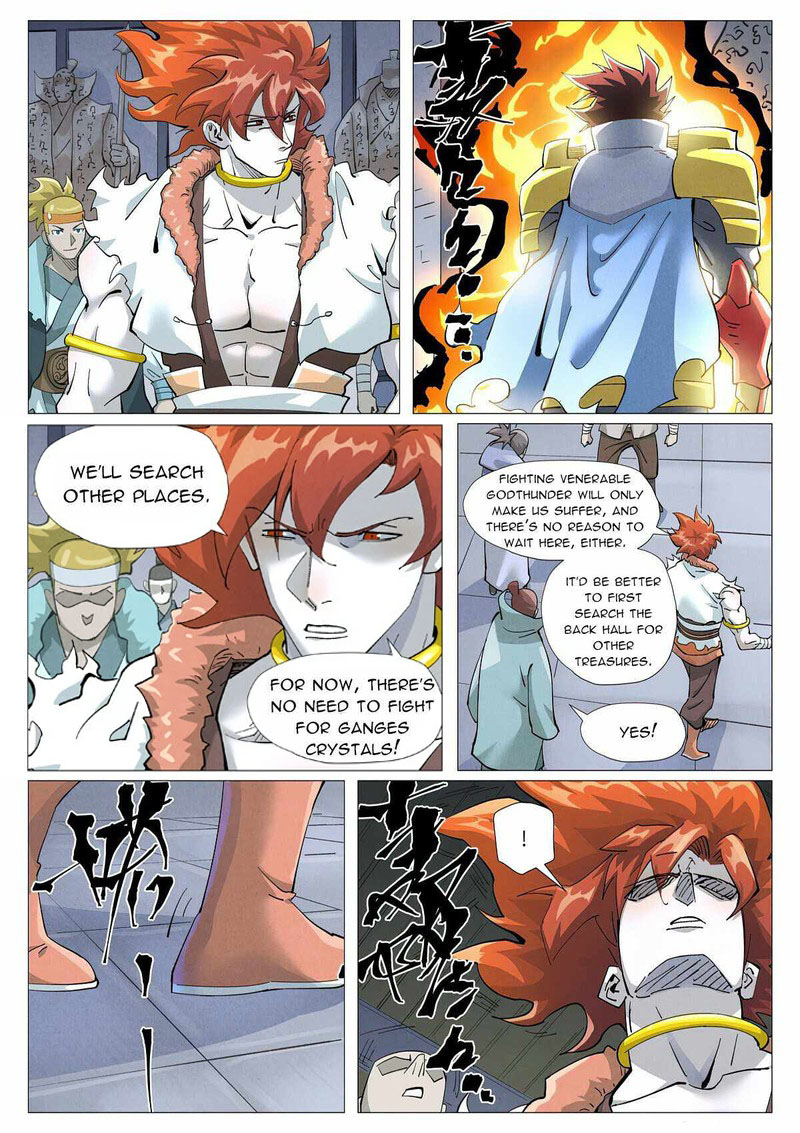 Tales Of Demons And Gods 402 3