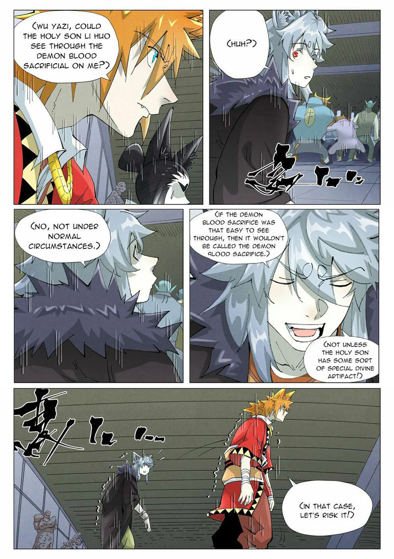 Tales Of Demons And Gods 402 7