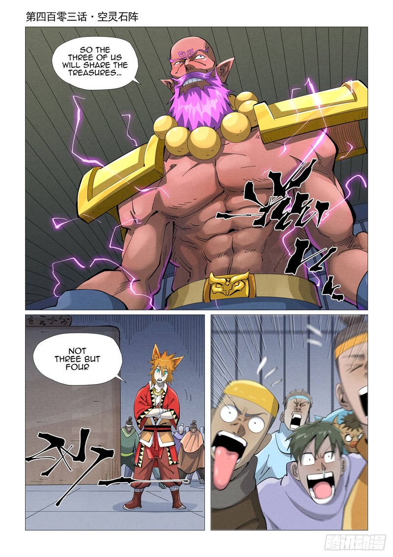 Tales Of Demons And Gods 403 1