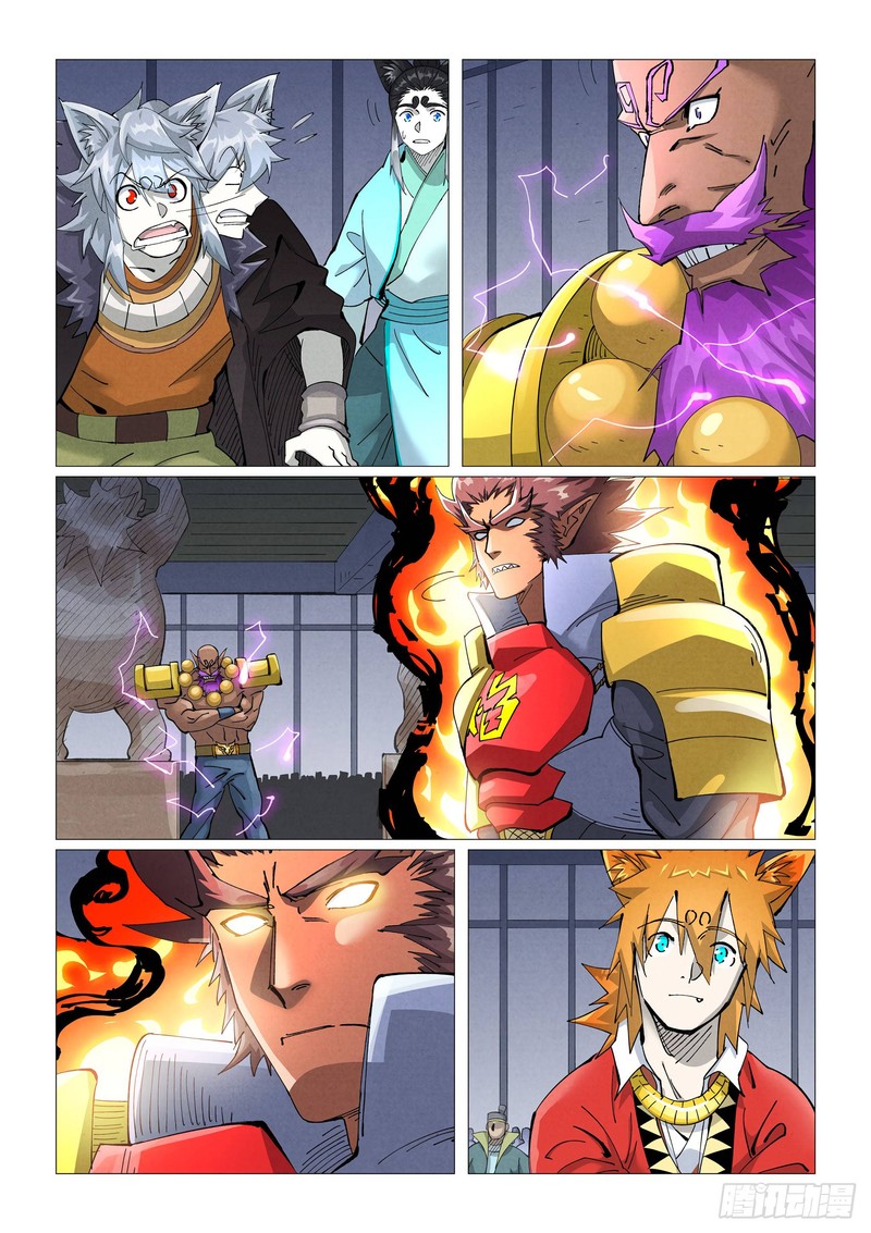 Tales Of Demons And Gods 403 2