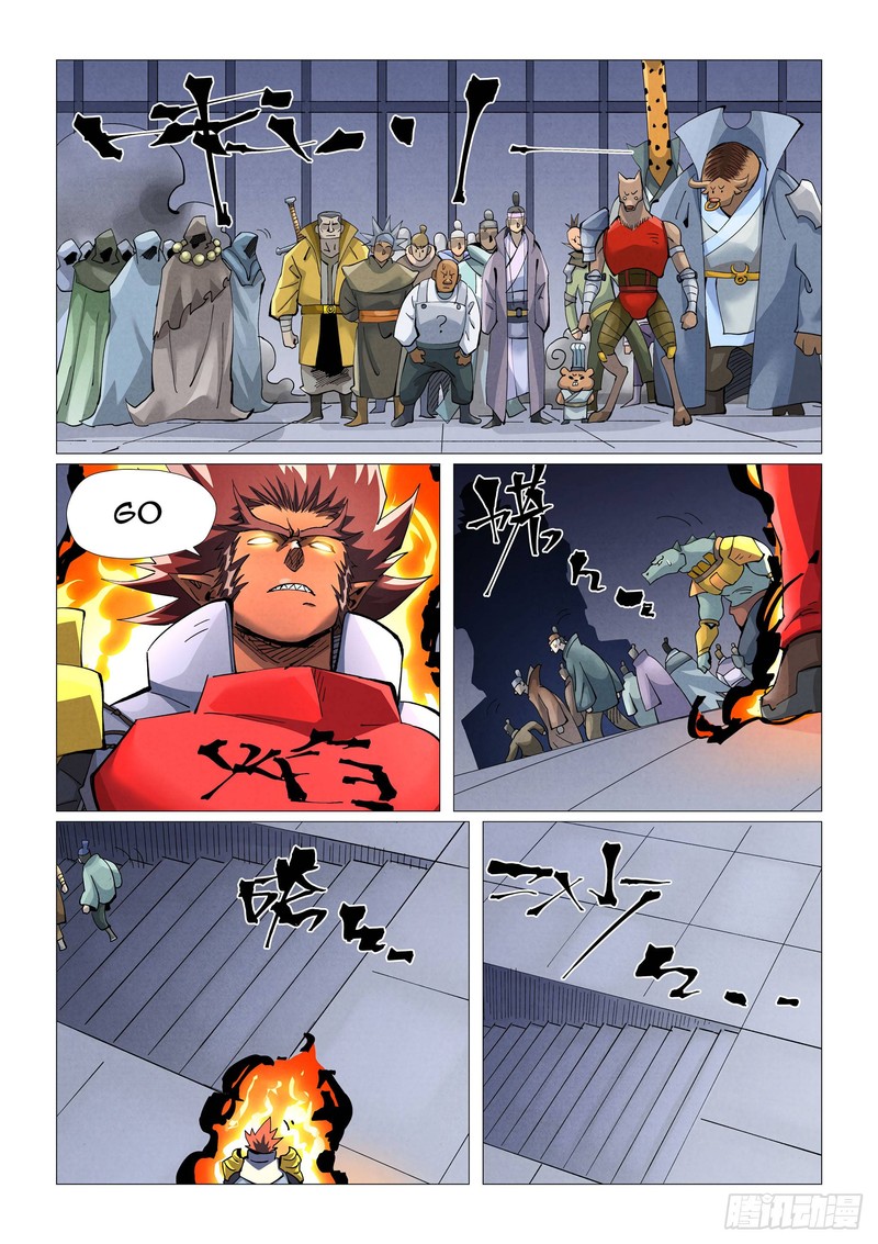 Tales Of Demons And Gods 403 4