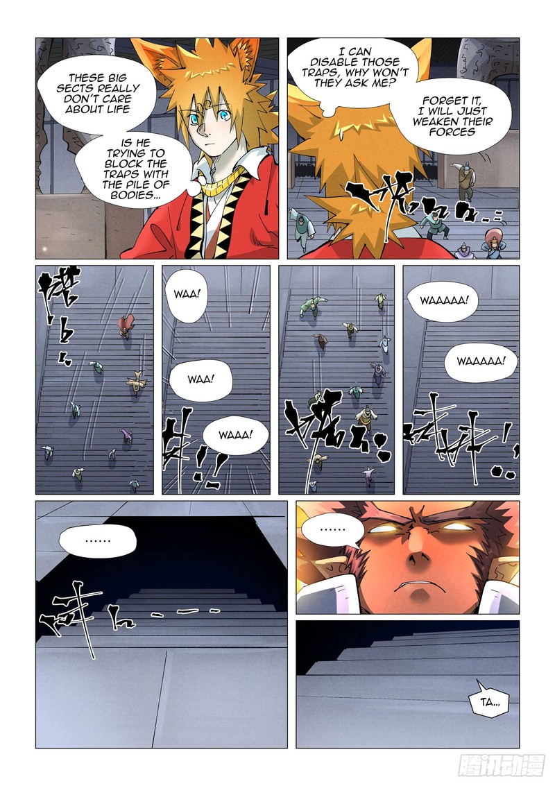 Tales Of Demons And Gods 403 6