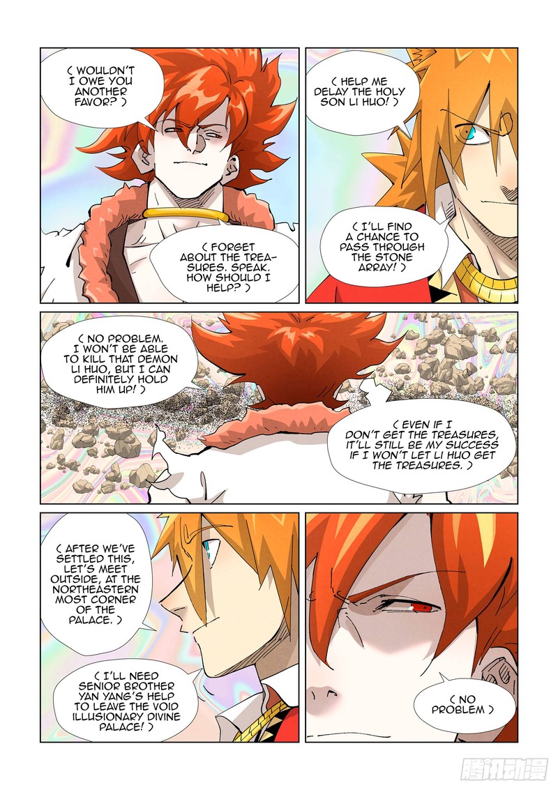 Tales Of Demons And Gods 404 10