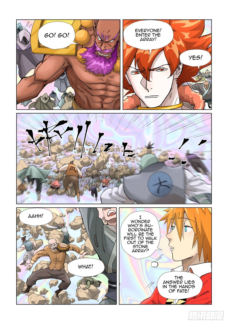 Tales Of Demons And Gods 404 5
