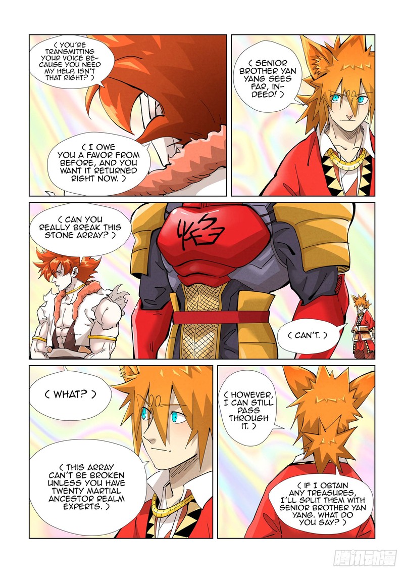 Tales Of Demons And Gods 404 9