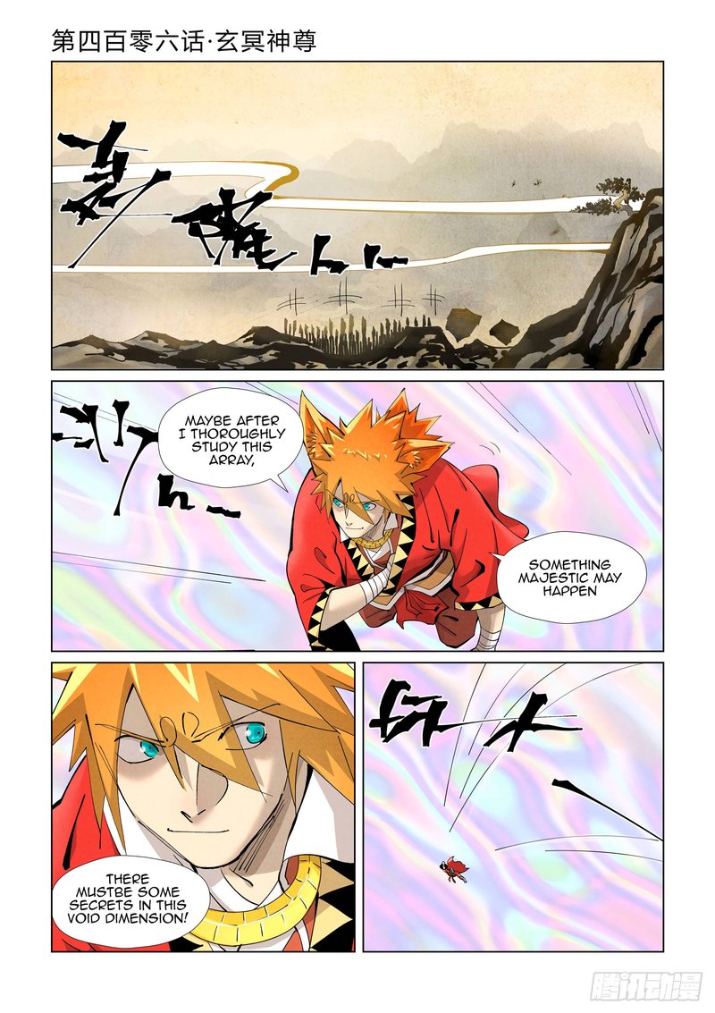 Tales Of Demons And Gods 406 1