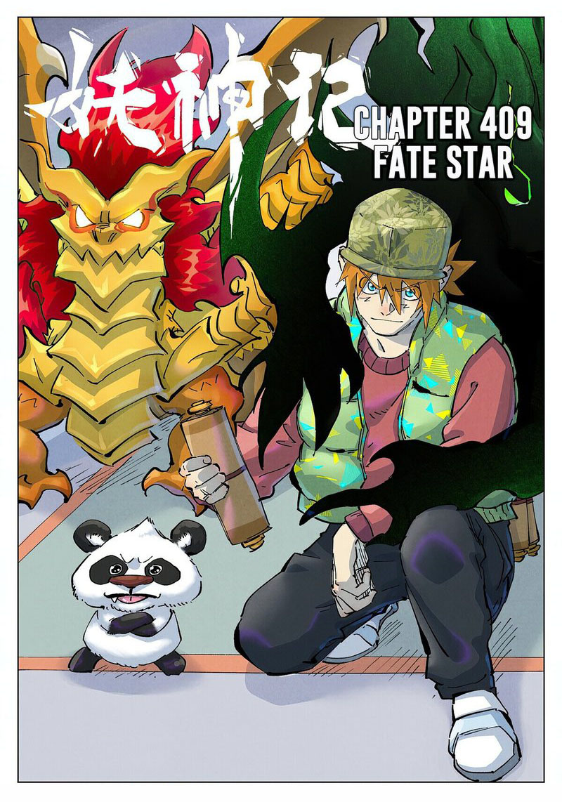 Tales Of Demons And Gods 409 1