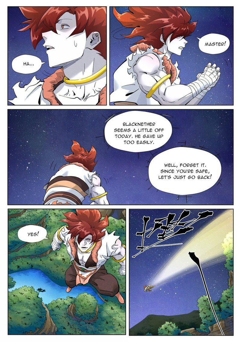 Tales Of Demons And Gods 409 9
