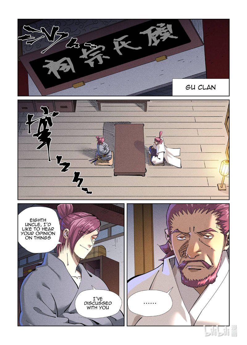 Tales Of Demons And Gods 410e 1