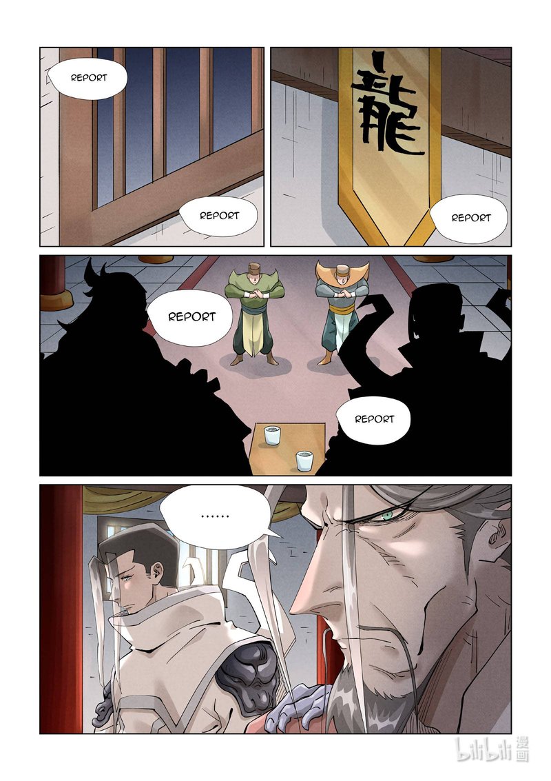 Tales Of Demons And Gods 410e 10