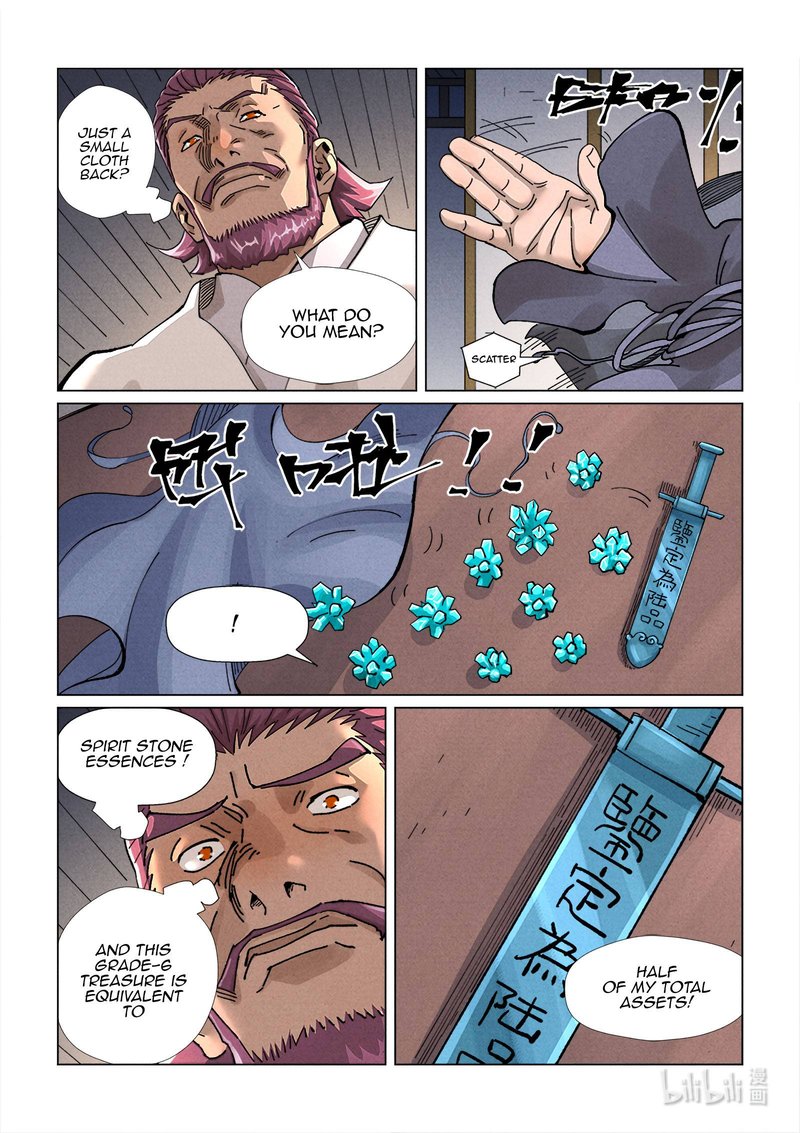Tales Of Demons And Gods 410e 4