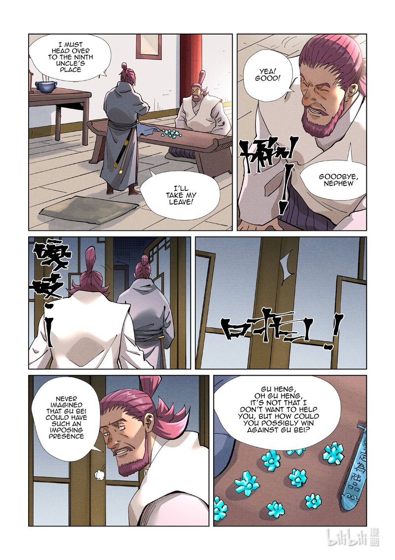 Tales Of Demons And Gods 410e 6