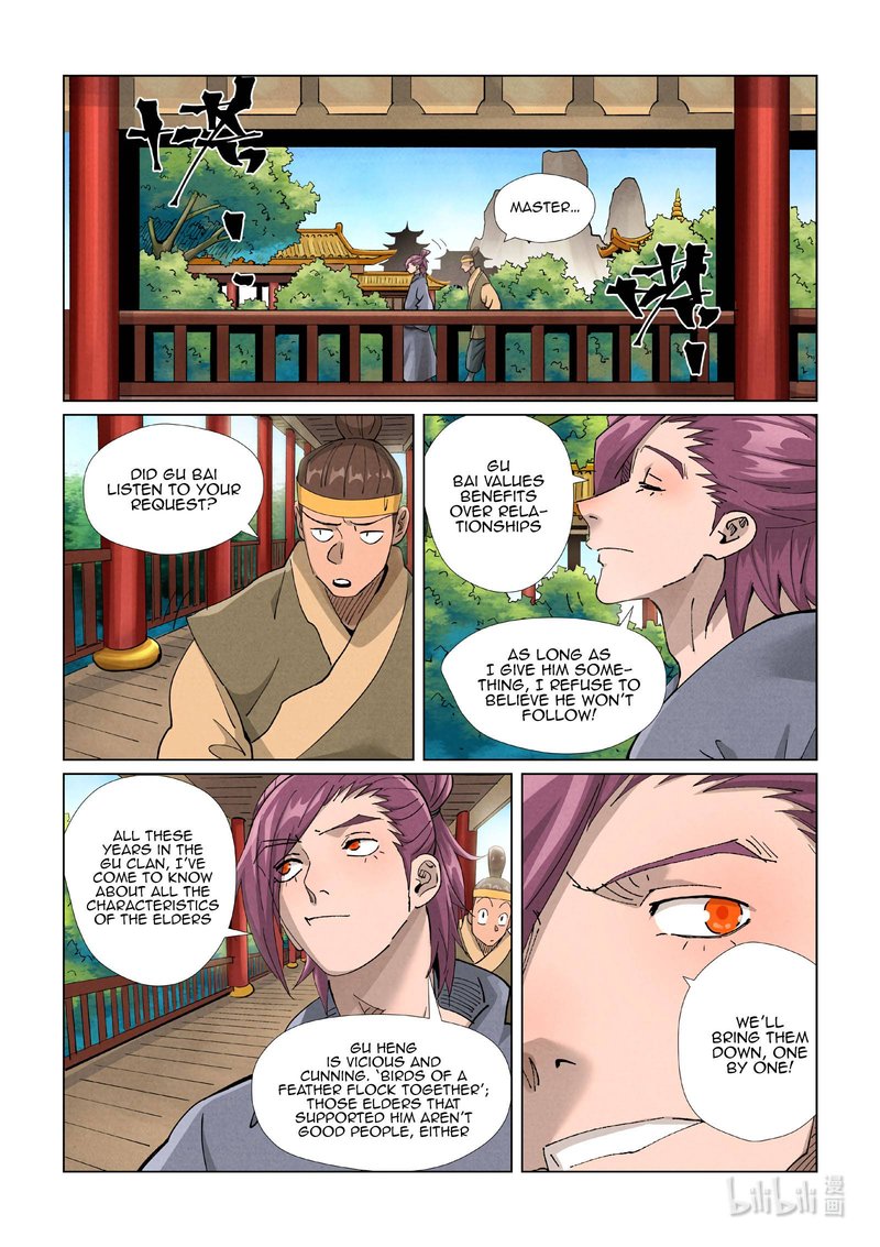 Tales Of Demons And Gods 410e 7