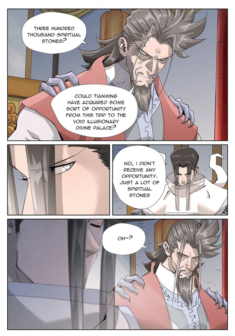Tales Of Demons And Gods 411 1