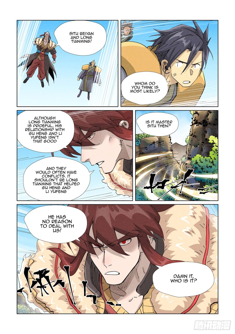 Tales Of Demons And Gods 413e 10