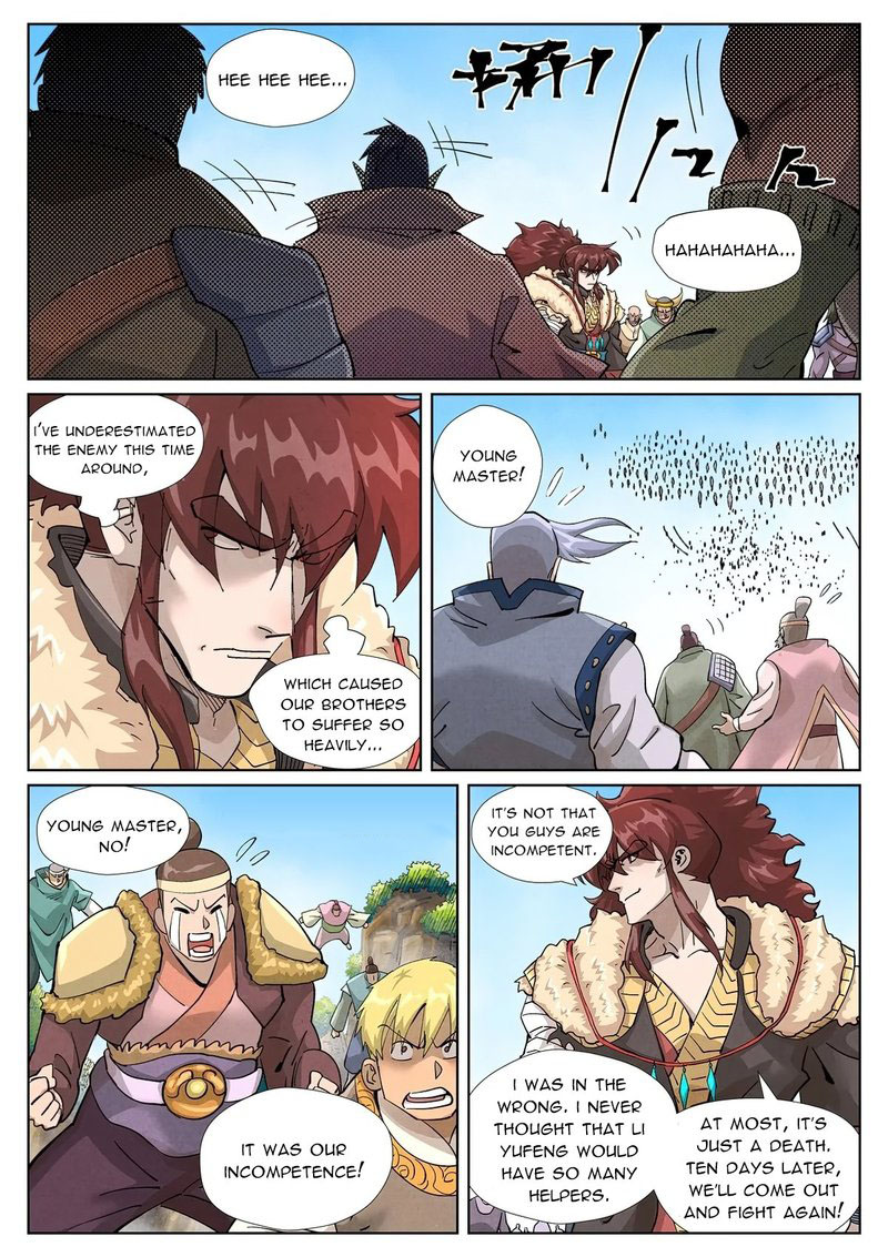 Tales Of Demons And Gods 414 6