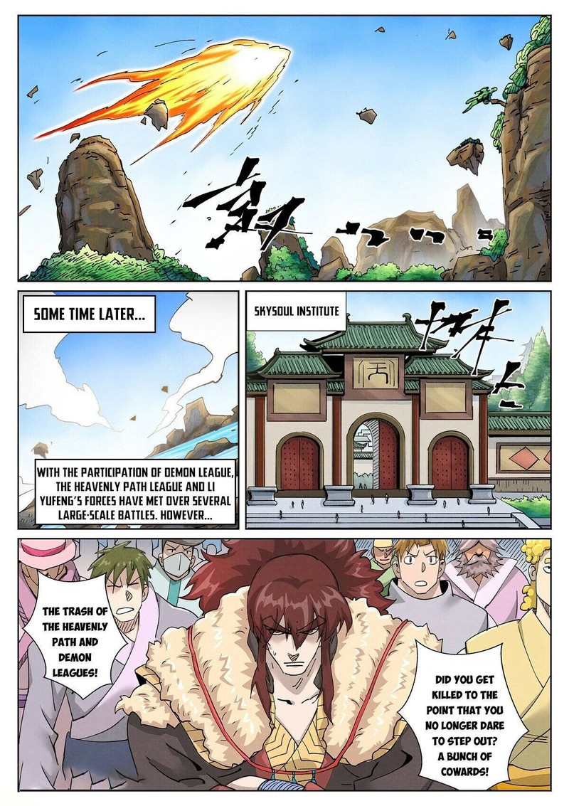 Tales Of Demons And Gods 414f 2
