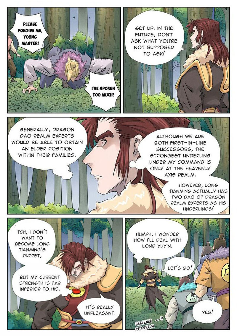 Tales Of Demons And Gods 416e 1
