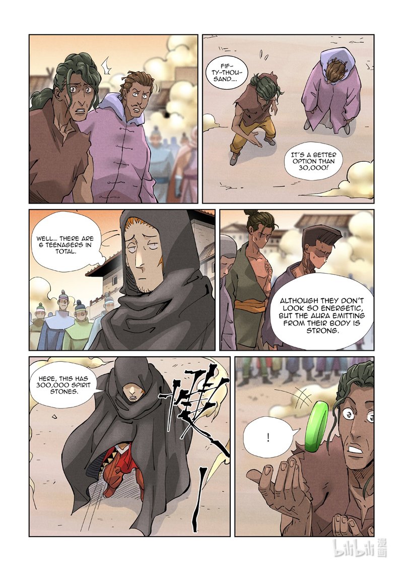 Tales Of Demons And Gods 417 3