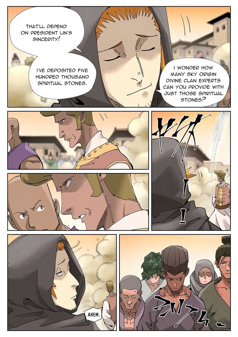 Tales Of Demons And Gods 417e 6