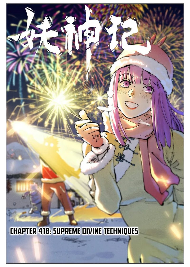 Tales Of Demons And Gods 418a 1