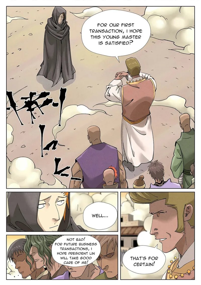 Tales Of Demons And Gods 418a 2