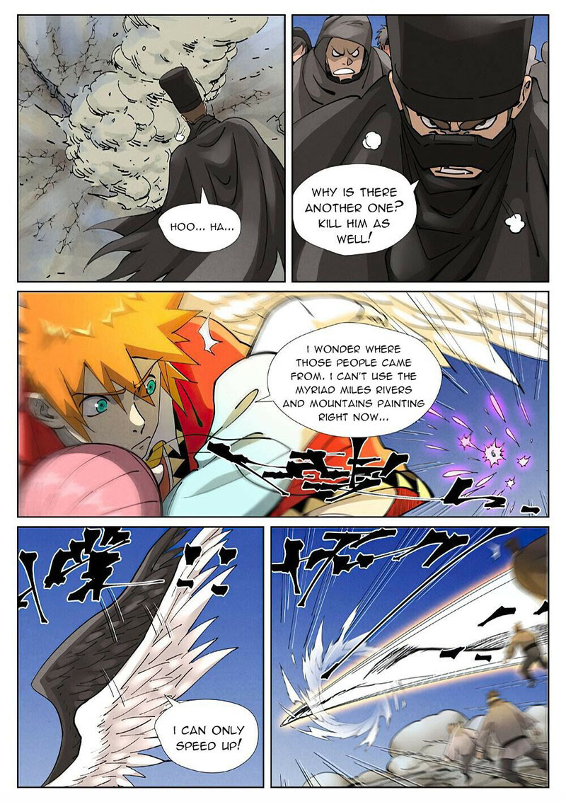 Tales Of Demons And Gods 419f 4