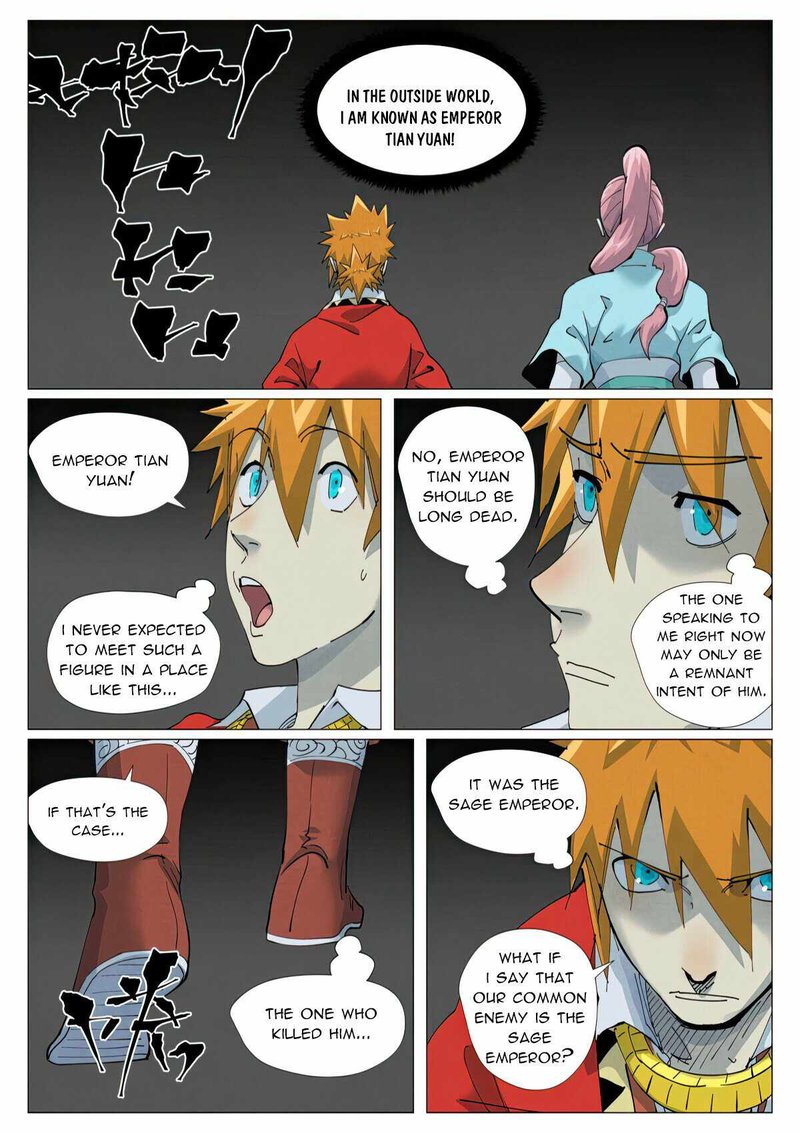 Tales Of Demons And Gods 420e 6
