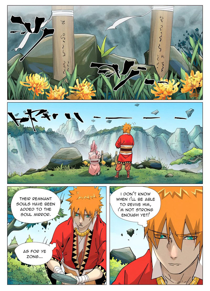 Tales Of Demons And Gods 422 8