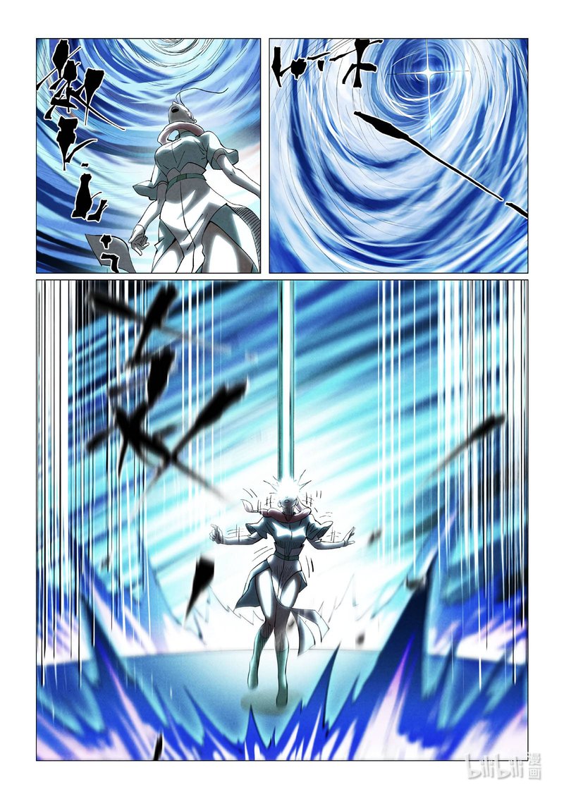 Tales Of Demons And Gods 422e 7