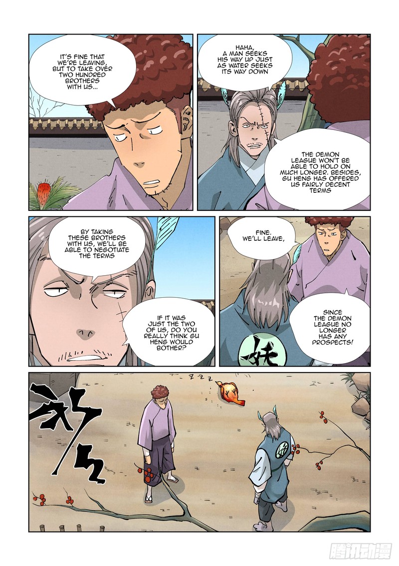 Tales Of Demons And Gods 423e 1