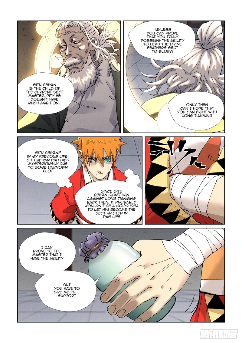 Tales Of Demons And Gods 423e 8