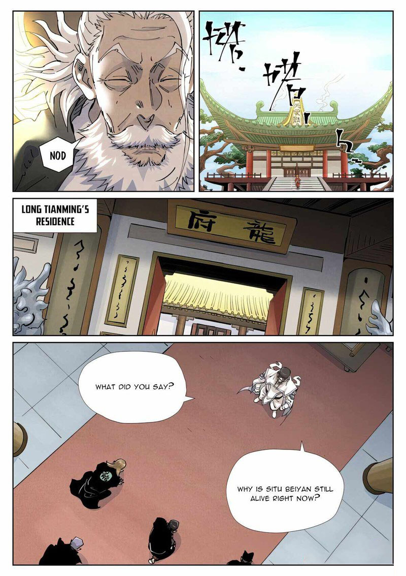 Tales Of Demons And Gods 424 6