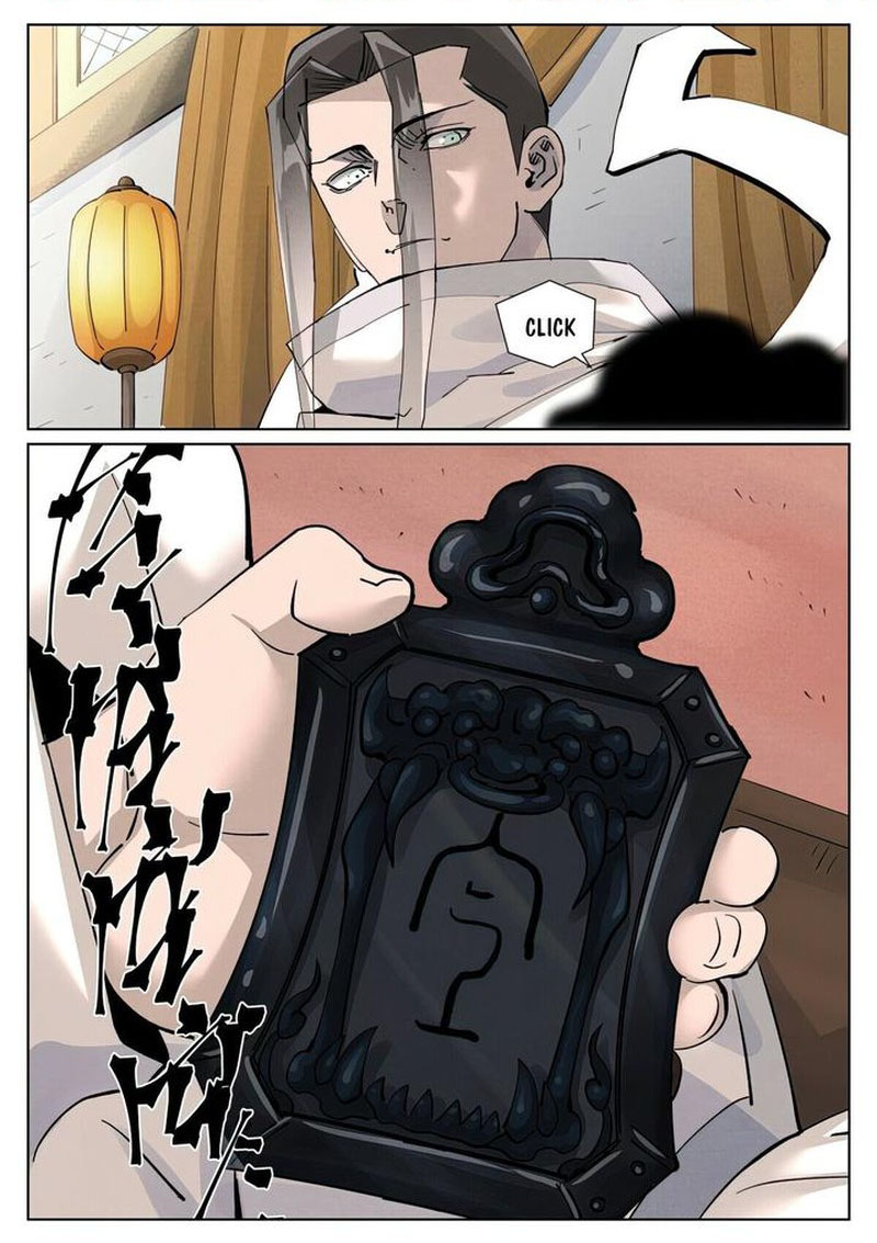 Tales Of Demons And Gods 424e 1