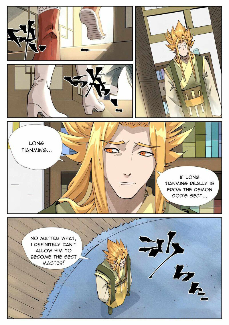 Tales Of Demons And Gods 424e 8