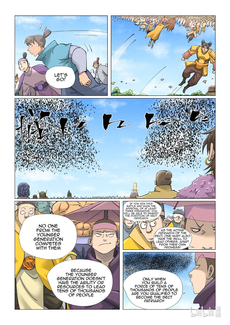 Tales Of Demons And Gods 426e 1