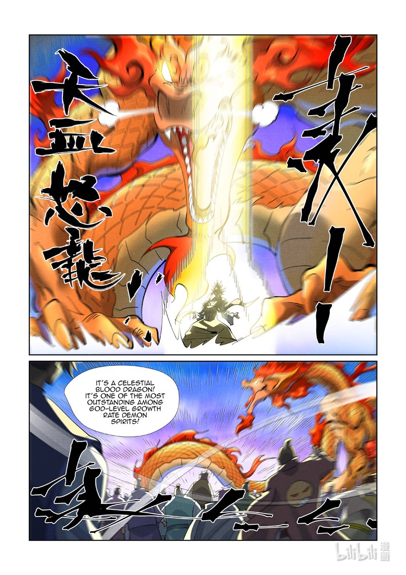 Tales Of Demons And Gods 426e 10