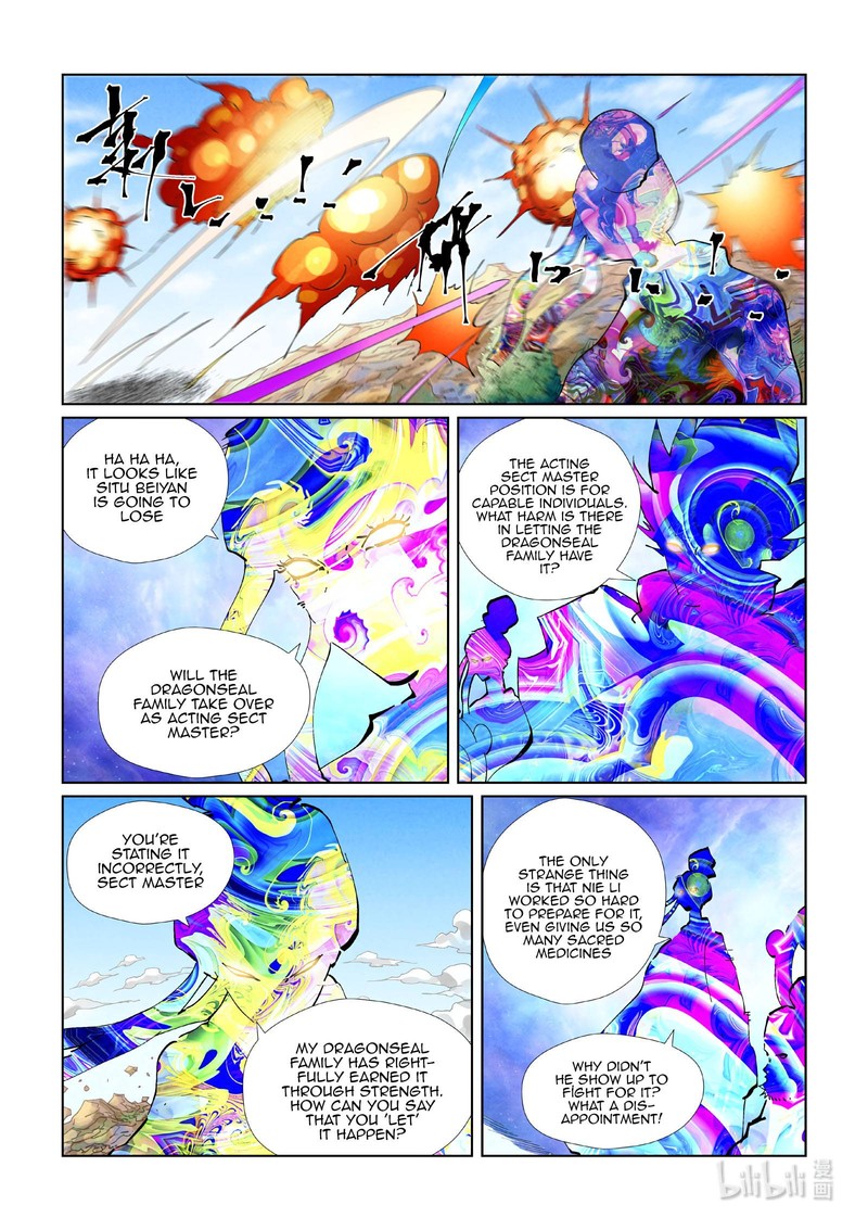 Tales Of Demons And Gods 426e 7