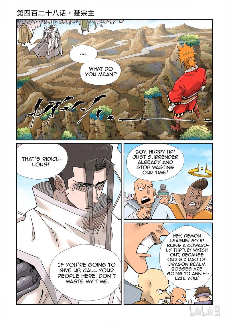 Tales Of Demons And Gods 428 1