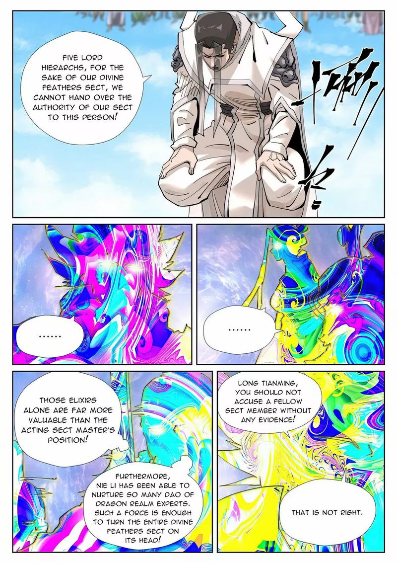 Tales Of Demons And Gods 428e 3