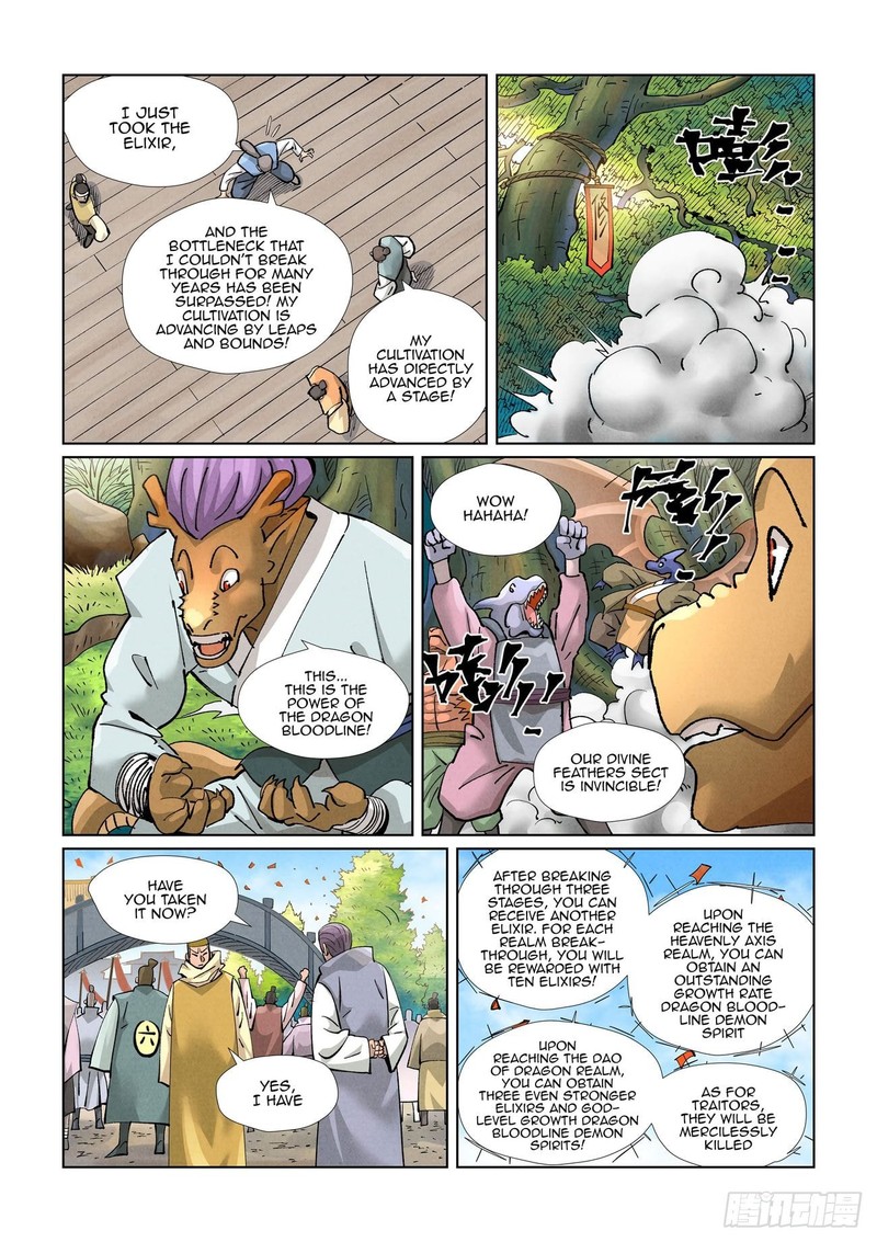 Tales Of Demons And Gods 429a 3