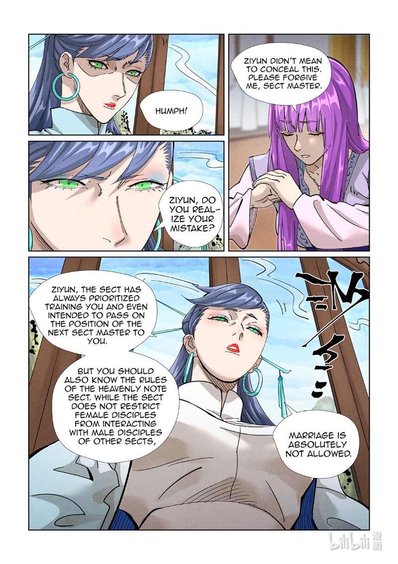 Tales Of Demons And Gods 435 4