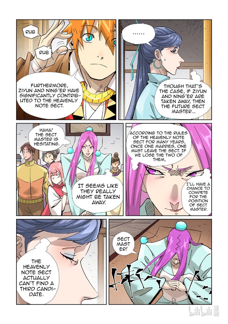 Tales Of Demons And Gods 435 6