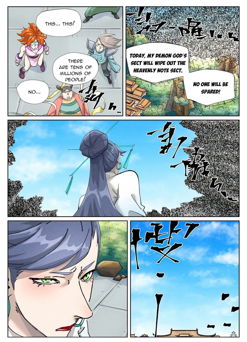 Tales Of Demons And Gods 438f 6