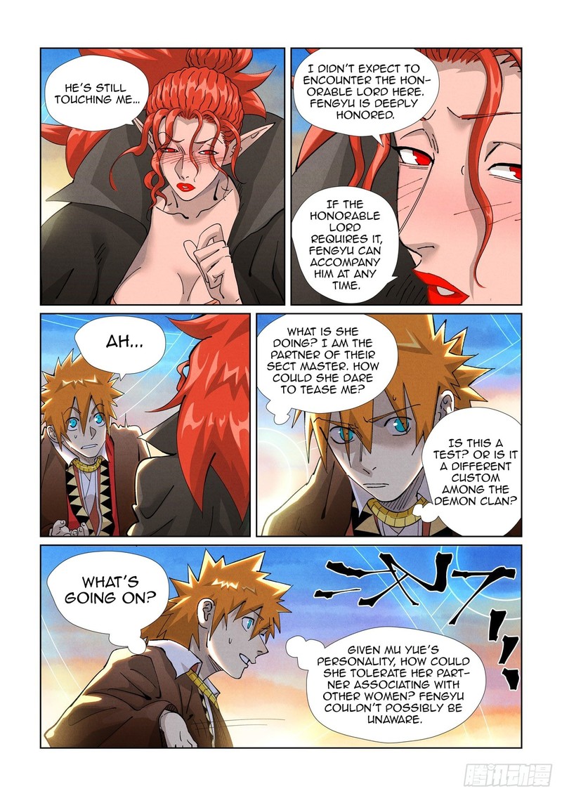 Tales Of Demons And Gods 441 2