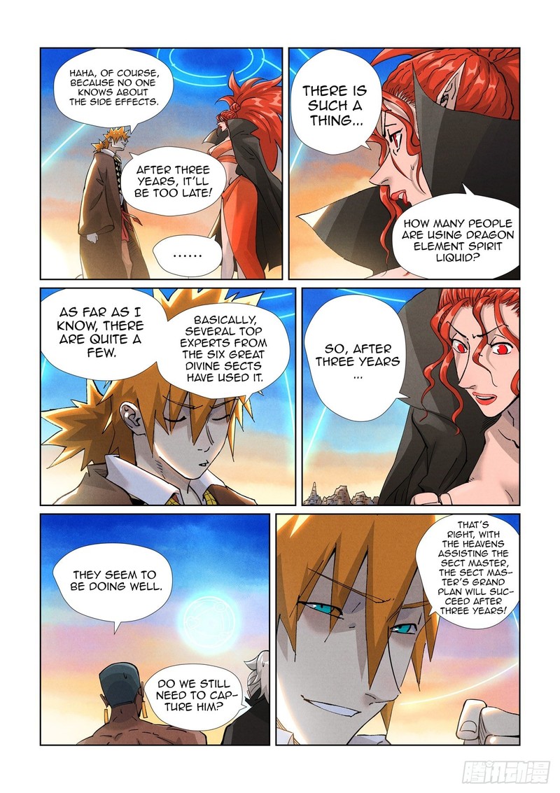 Tales Of Demons And Gods 441 9