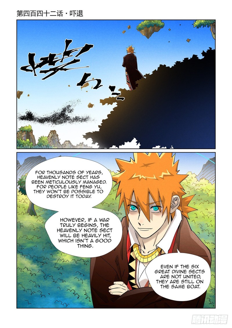 Tales Of Demons And Gods 442 1
