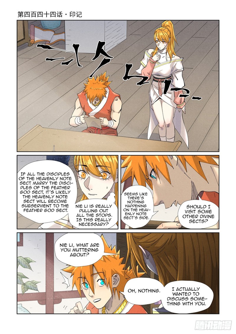 Tales Of Demons And Gods 444 1