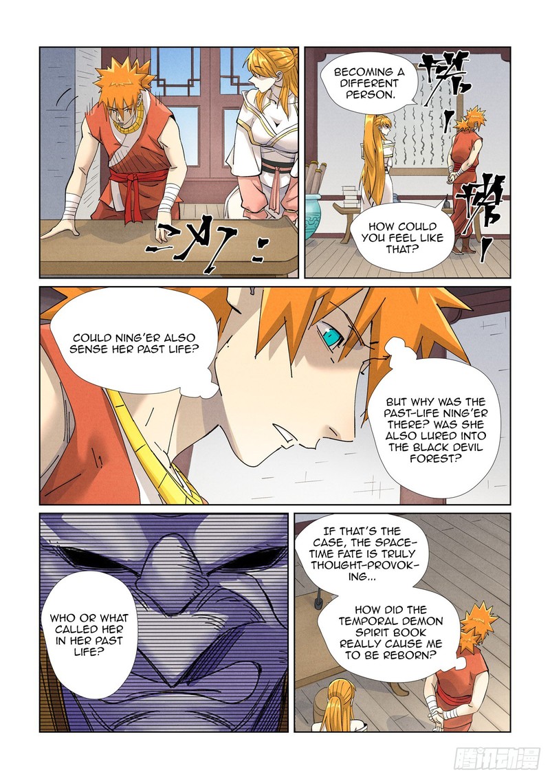 Tales Of Demons And Gods 444 4